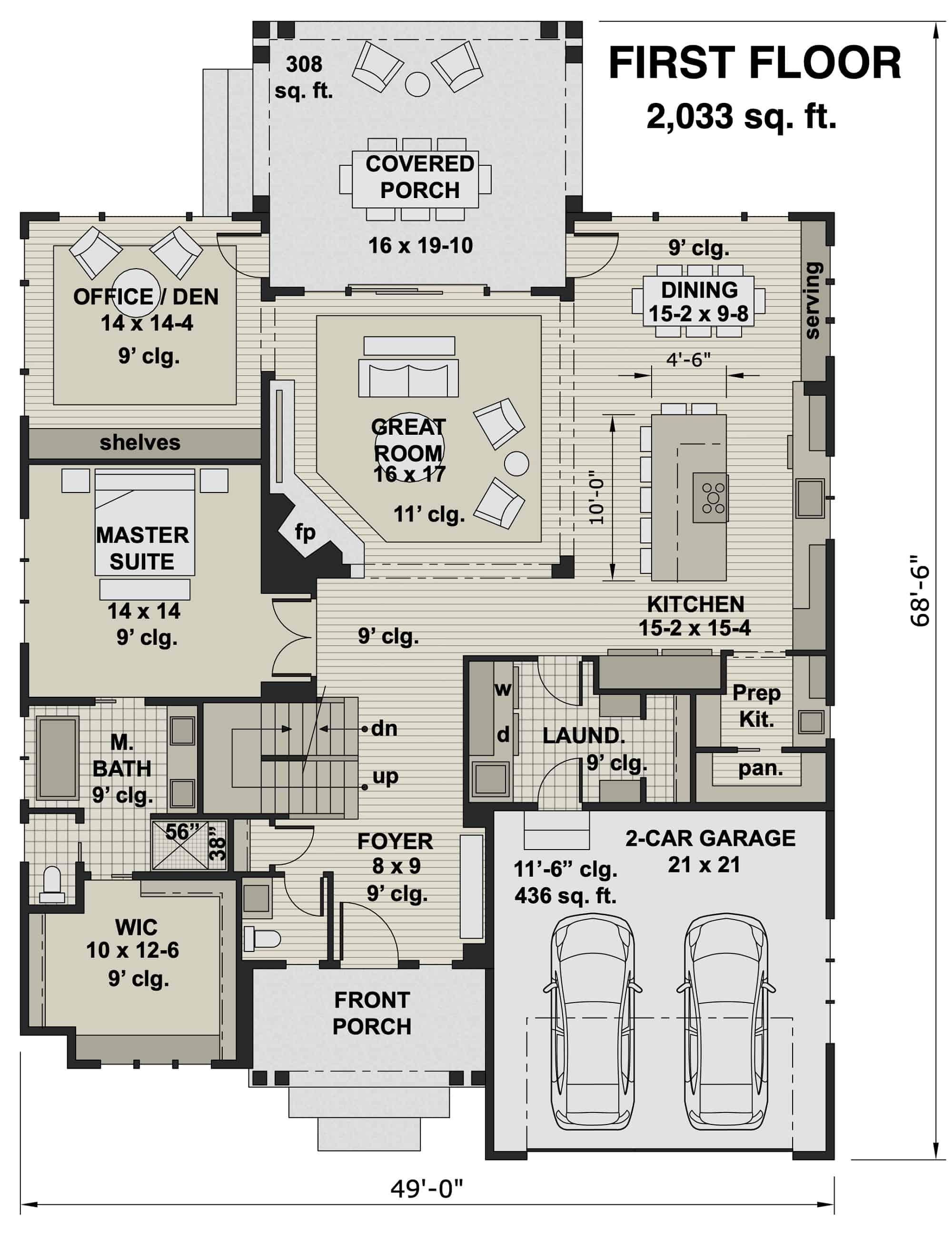 Main Level of Contemporary Plan #165-1155
