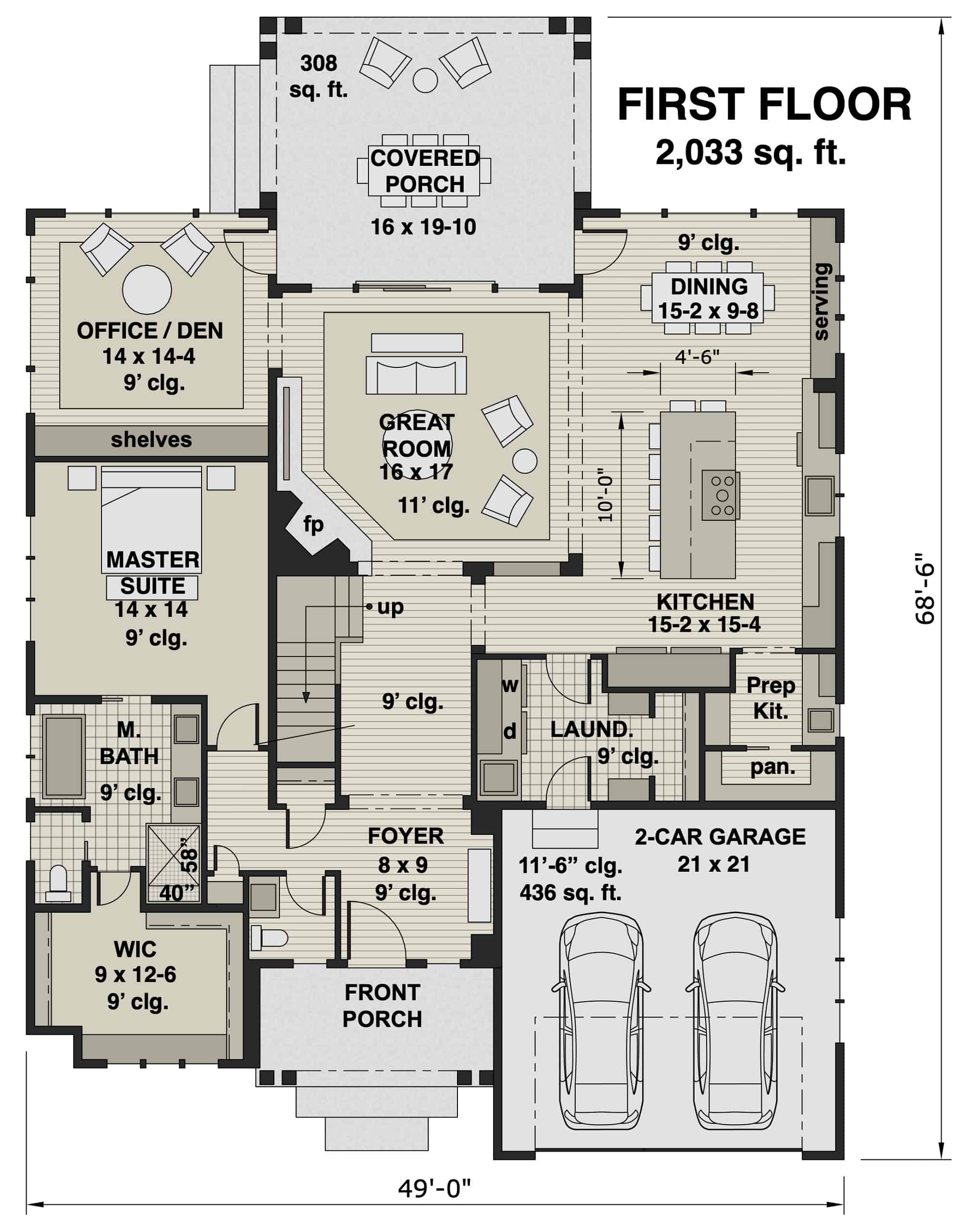 Main Level of Contemporary Plan #165-1187