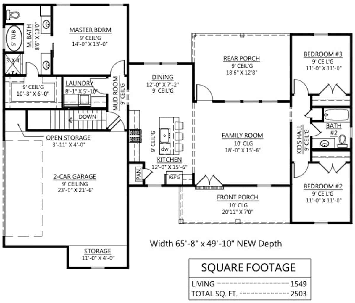 Main Level of Contemporary Plan #206-1027